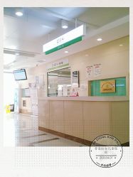-青岛妇女儿童医院(辽阳西路院区)