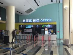 -金逸影城(荟聚IMAX激光店)