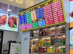 -豫掌柜饸饹面·烩面(秀沿路店)