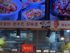 -偶屋里钵少爷(时代广场店)
