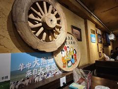 -霄汉羊排(万松园一店)