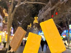 -亚布力新体委滑雪场