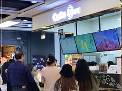 -CoCo都可(小寨赛格店)