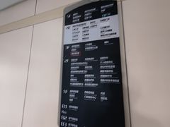 -北京大学第一医院(西城厂桥院区)