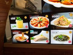 -佬太公海鸭·海鲜大排档(上海总店)