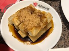 黄糖糍粑-小山城·馋嘴蛙(亚运村店)