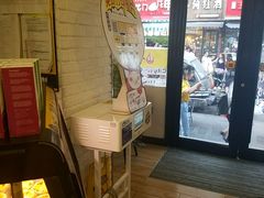 -City1+1城市比萨·意面(桂林路店)