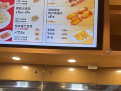 -南城香(四路通店)
