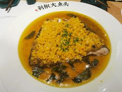 -千稻剁椒大鱼头(CityOn熙地港店)