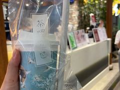 -茶理宜世(东方宝泰店)