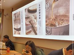 -小满手工粉(环宇荟店)