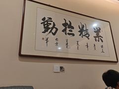 -高玛纳驴肉火烧(一世界店)