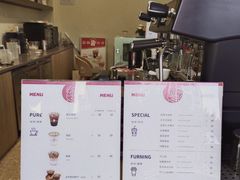 -福驎咖啡FURNING CAFE(固戍华丰店)
