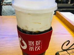 -悠提茶饮(紫峰广场店)