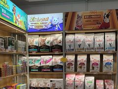 -艾贝尔宠物医院 ·中兽医·宠保定点(北门桥店)