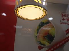 -喜家德虾仁水饺(马栏店)