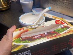 -高家烧鸽子烧烤店63年