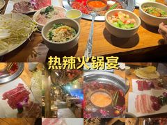 -城墙拐拐火锅(三峡广场黑金冠店)