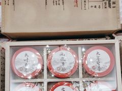 -卫鼎轩·曹公馆(鼓楼店)