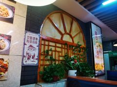 -延安八大碗(陕北菜·枣园路店)