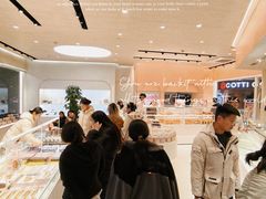 -好利来(南京路一店)