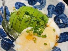 温泉蛋牛油果-鸟屯(三里屯店)