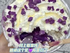 -伏小桃(雁塔MOMOPARK店)