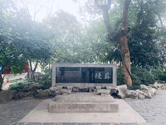 -苏堤停车场