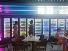 -海德温泉生活馆(朝阳大悦城店)