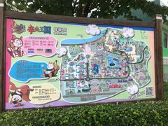 -辛玛王国游乐园