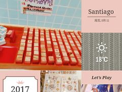 -猫的天空之城概念书店(印象城购物中心店)