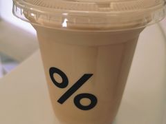-% Arabica阿拉比卡咖啡(深圳湾万象城店)