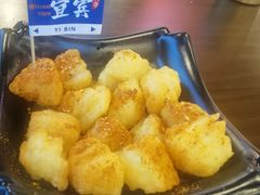 -林二哥宜烤官·宜宾小烧烤