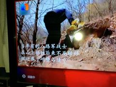 -浙江革命历史纪念馆