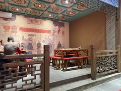 大堂-新兴园饺子馆(河南街店)