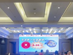 -汤臣·空中餐厅·严选粤菜(石湾世博广场店)