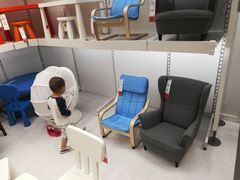 -宜家家居(西安未央商场店)