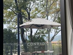 -杭州桐庐康莱德酒店西餐厅-舍