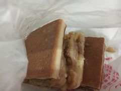 -中关村茶点