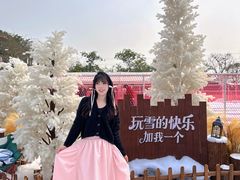 -盈香心动乐园