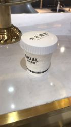 点击看大图 -木北造型
