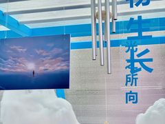 -南京时尚莱迪购物广场(正洪街店)