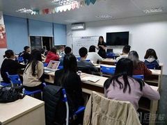 -全欧语言留学考试(德法西意俄南京总部校区)