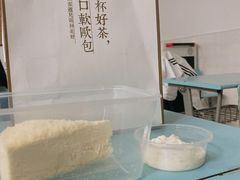 -玛格萝妮(汇智国际商业中心店)