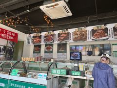 -紫光园清真北京小吃(正阳大街店)
