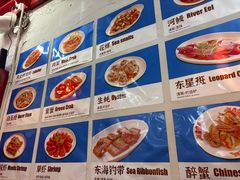 -谢记上海大排档(长寿路店)