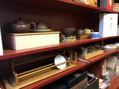 -正源安吉白茶特产享购商场(安吉店)