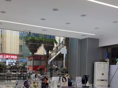 -康利眼镜(金融大厦店)