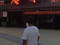 -玻璃桥景区石牛寨