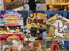 -合景·悠方(成都店)